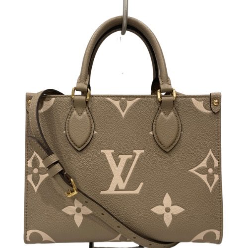 Louis Vuitton OnTheGo PM, Turtle Dove Grey Empreinte Leather, New